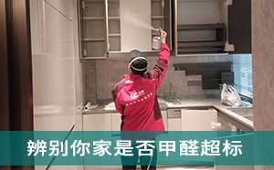 5种方法，就可辨别你�