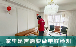 天气热了,判断下房间�