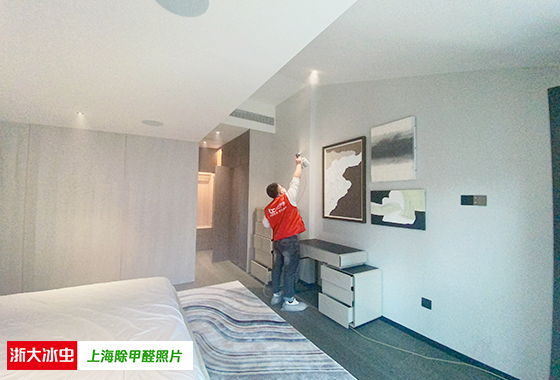 1678773136277210C2C0.jpg 1.jpg