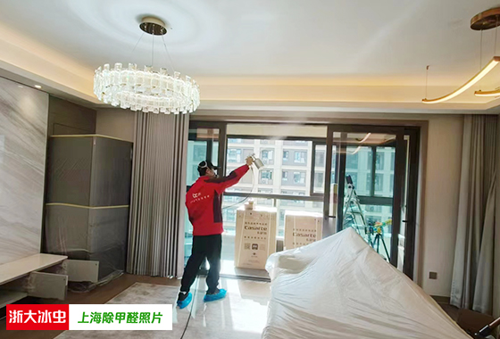 16790177671290481CCA.jpg 重庆文章内容图.jpg