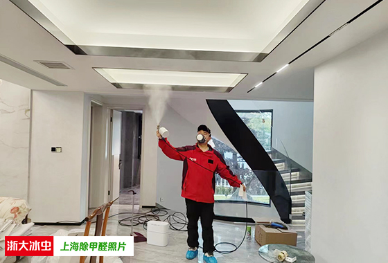 16790318668507813F30.jpg 重庆文章内容图.jpg