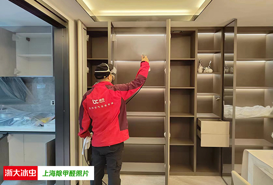 1679032765689713F8BD.jpg 重庆文章内容图.jpg