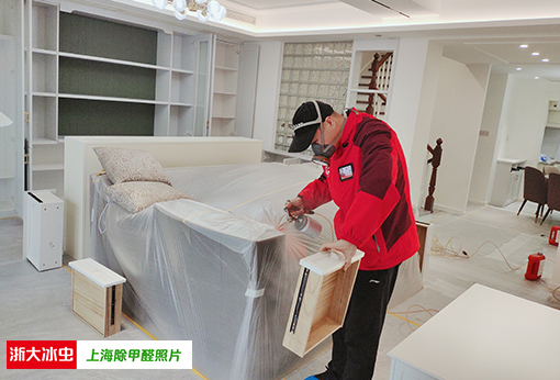 重庆cma甲醛检测