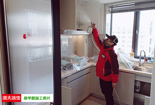 最全的甲醛科普知识来了