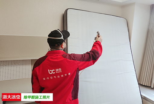 重庆靠谱的除甲醛公司怎么选