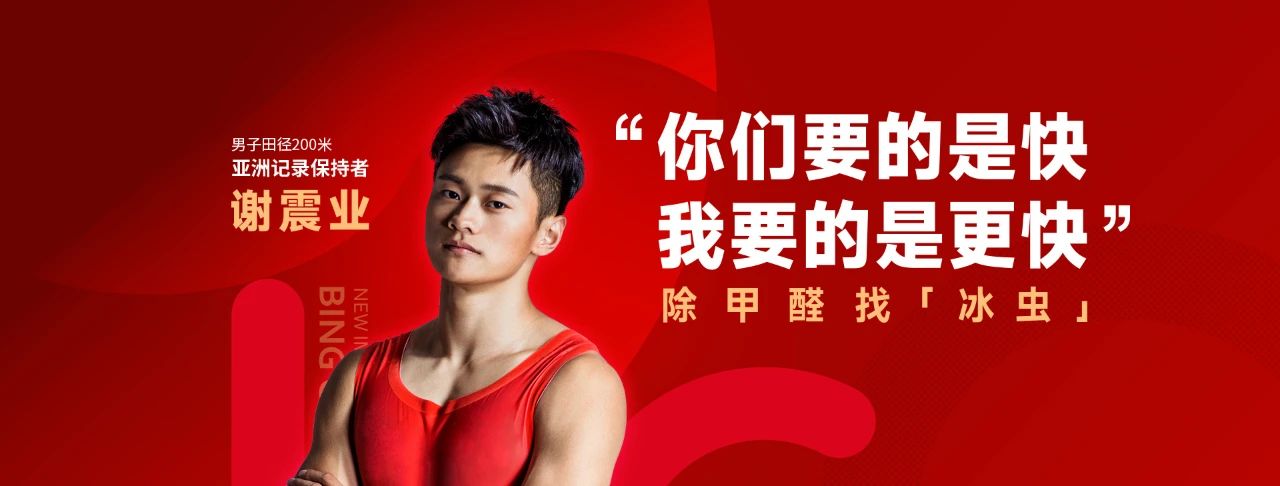 微信图片_20230420092105.jpg