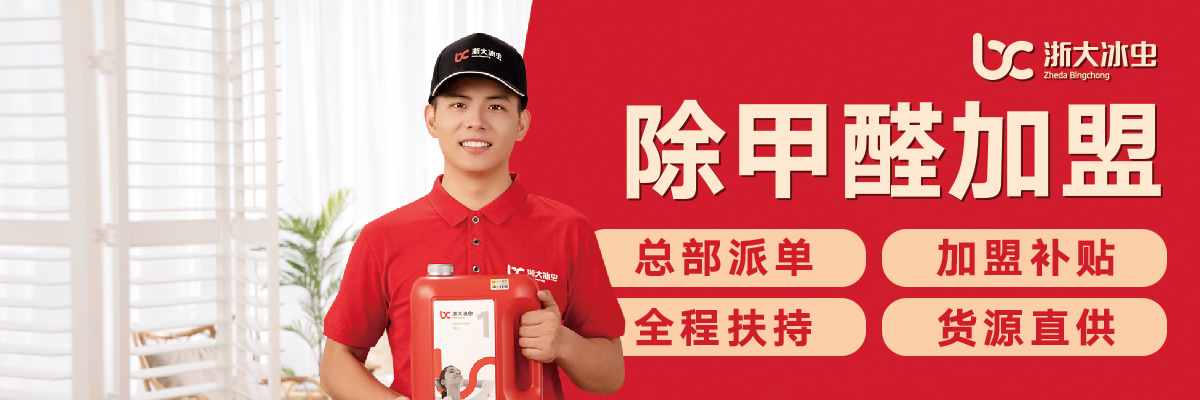 微信图片_20230403170017.jpg